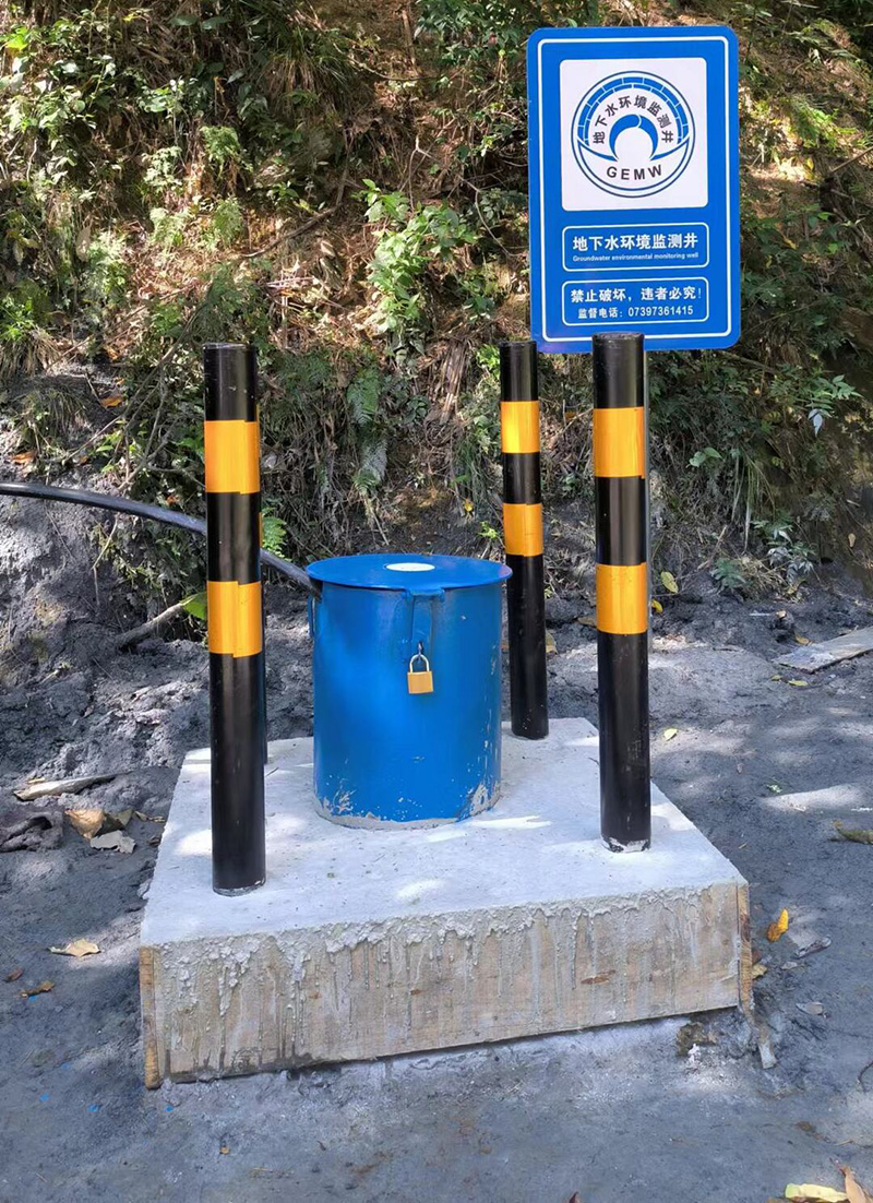 南京秦淮区监测井